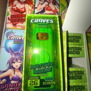 Craves Disposable